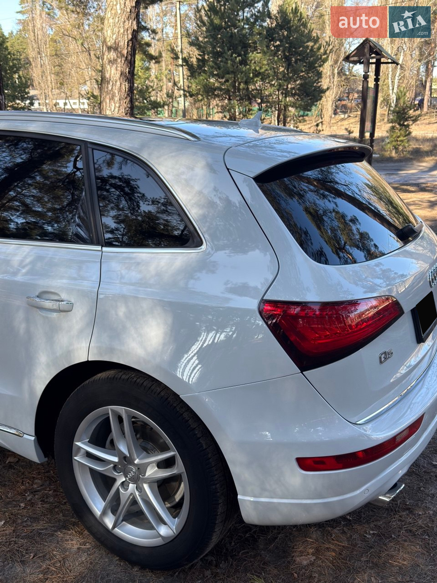2016 Audi Q5 - мініатюра 2