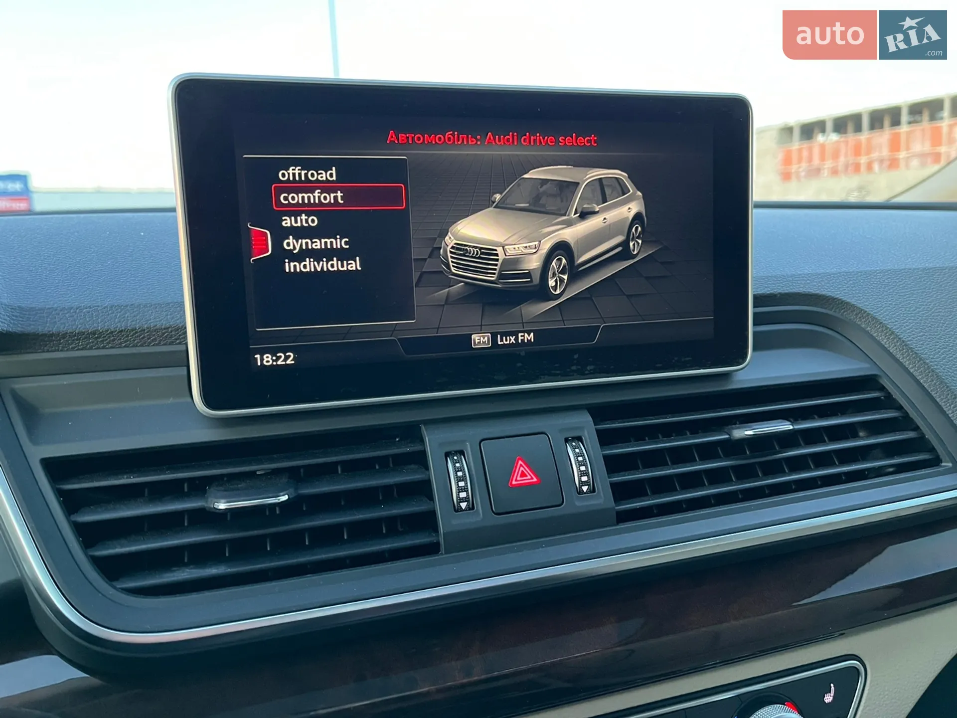 2018 Audi Q5 - мініатюра 52