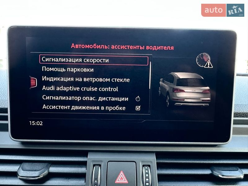 Позашляховик / Кросовер Audi Q5 2018 в Києві
