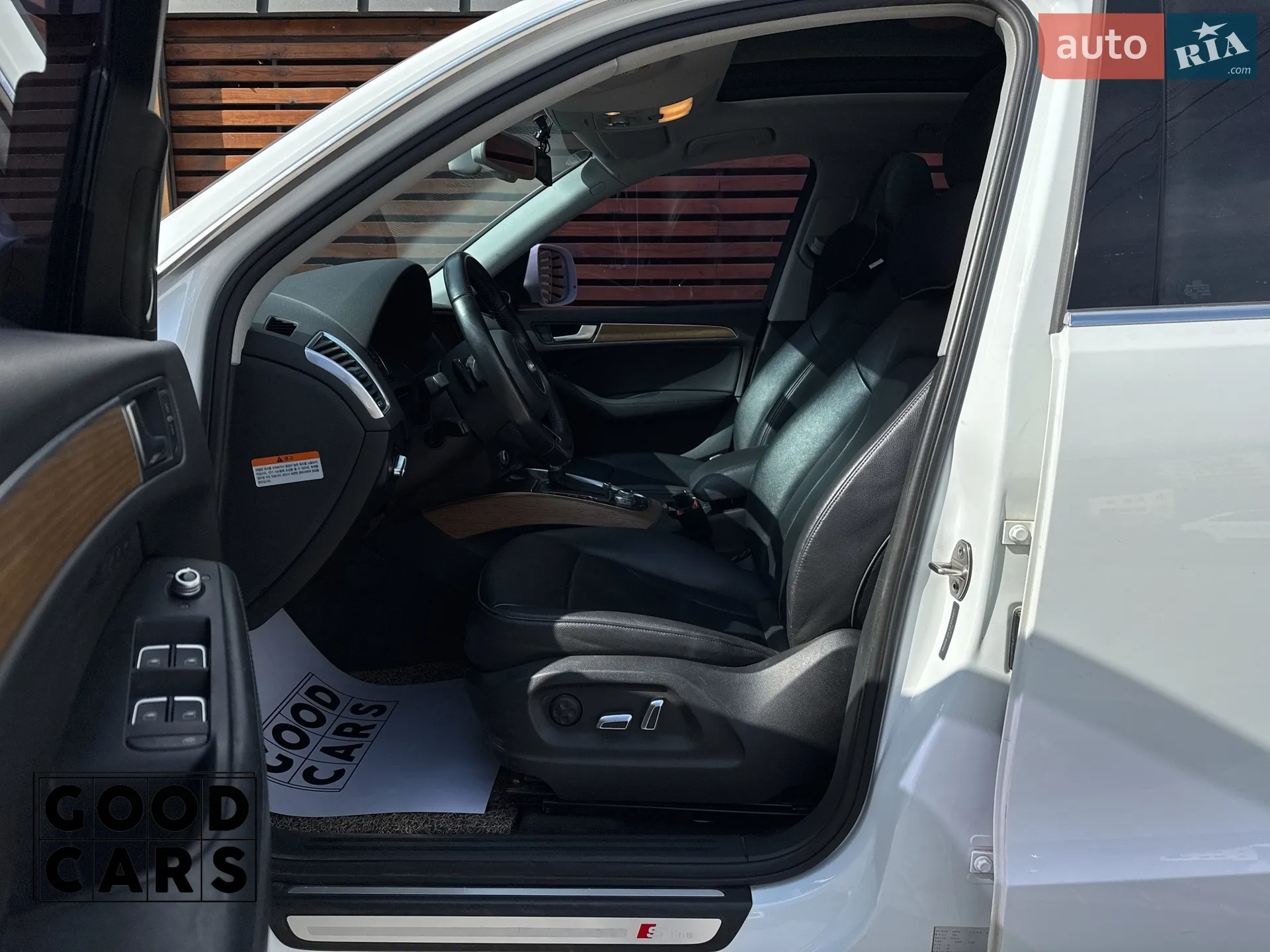 2015 Audi Q5 - мініатюра 21