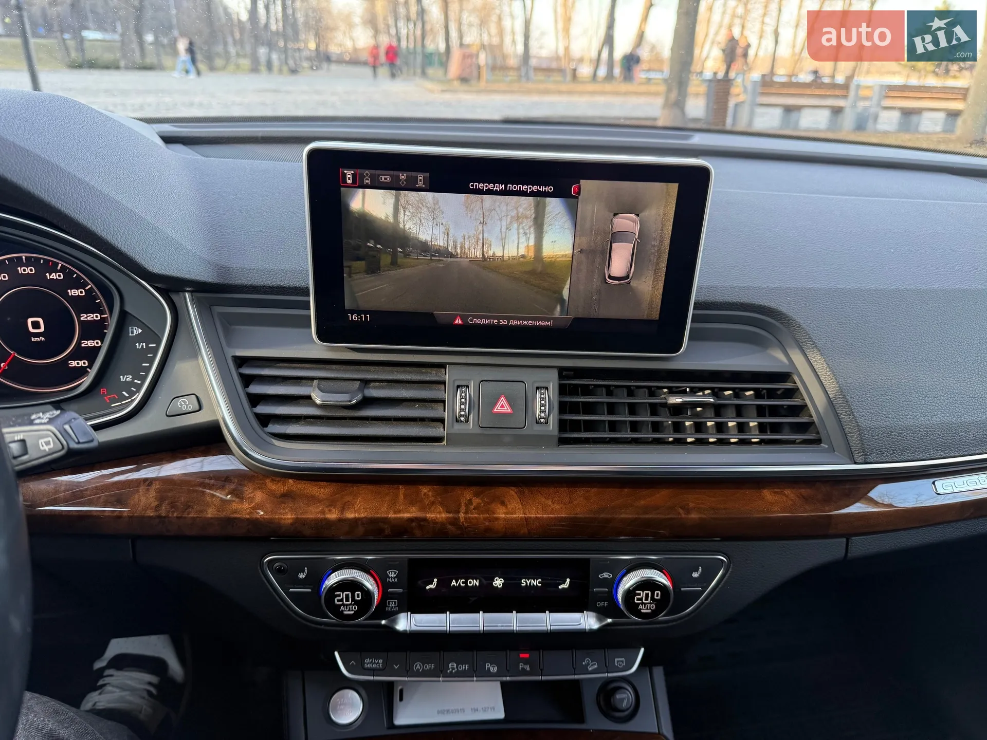 2017 Audi Q5 - мініатюра 25