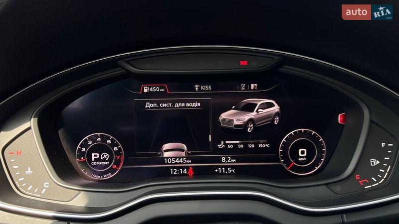 Позашляховик / Кросовер Audi Q5 2019 в Львові