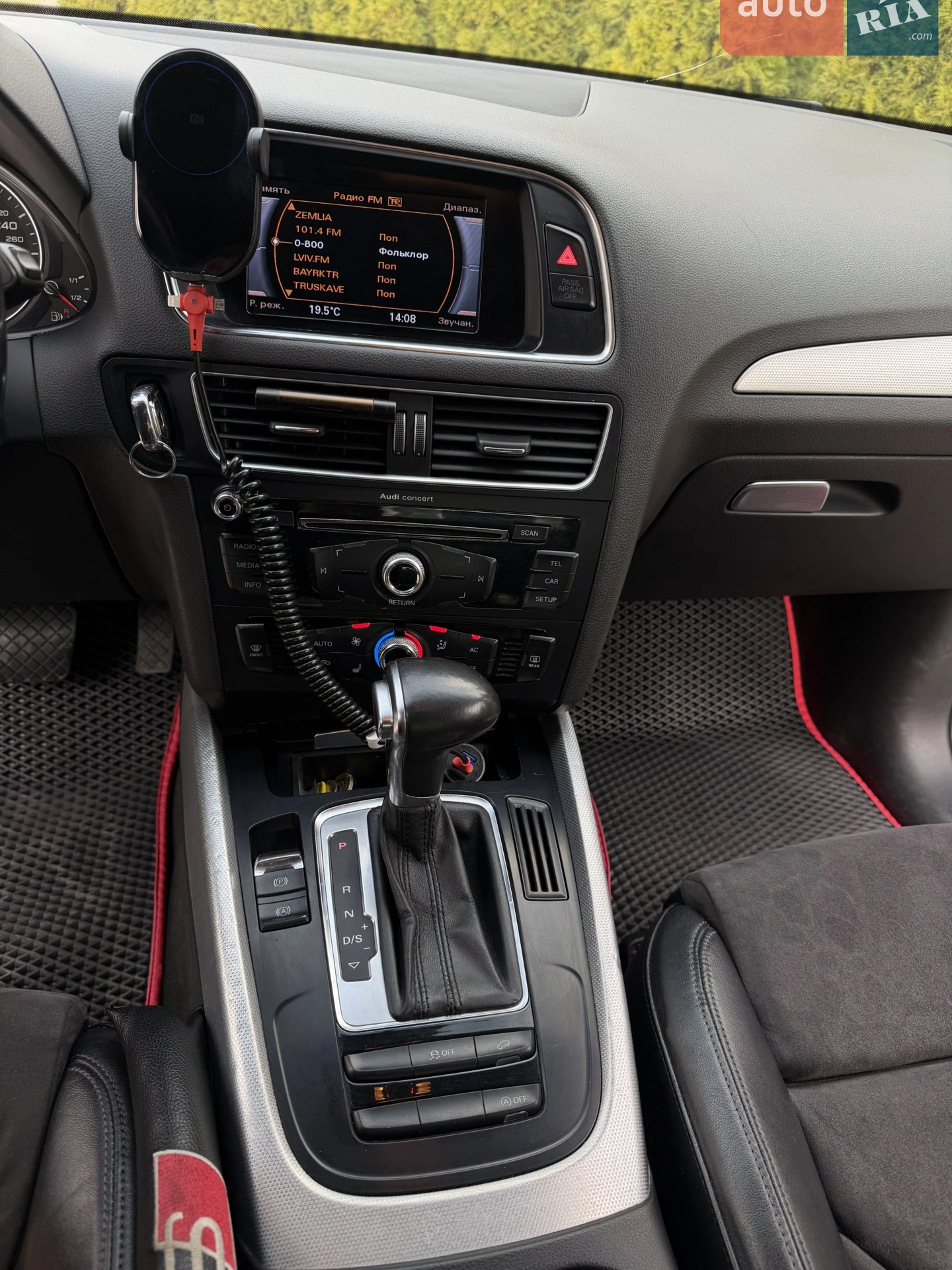 2013 Audi Q5 - мініатюра 40
