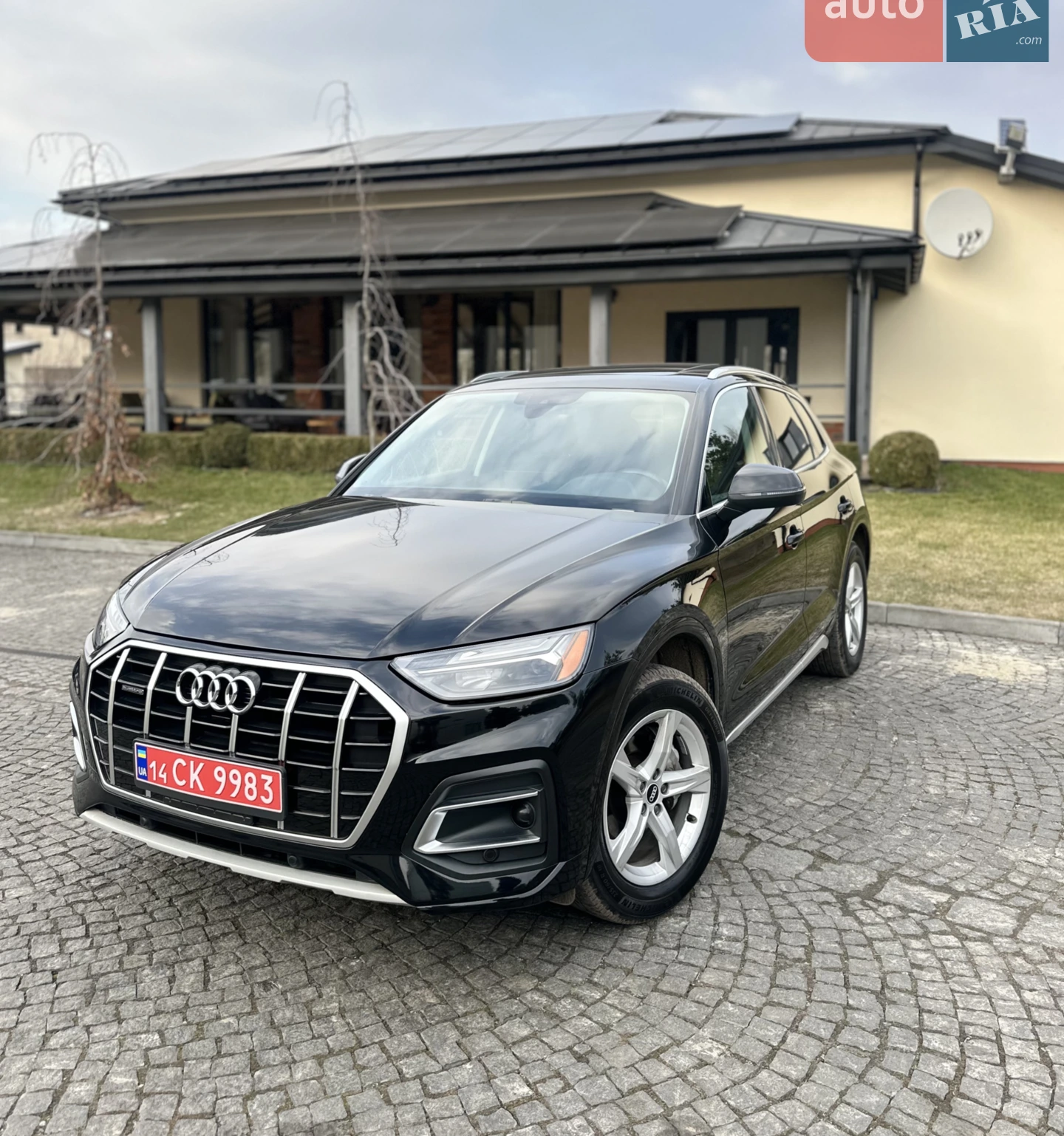 2021 Audi Q5 - мініатюра 6