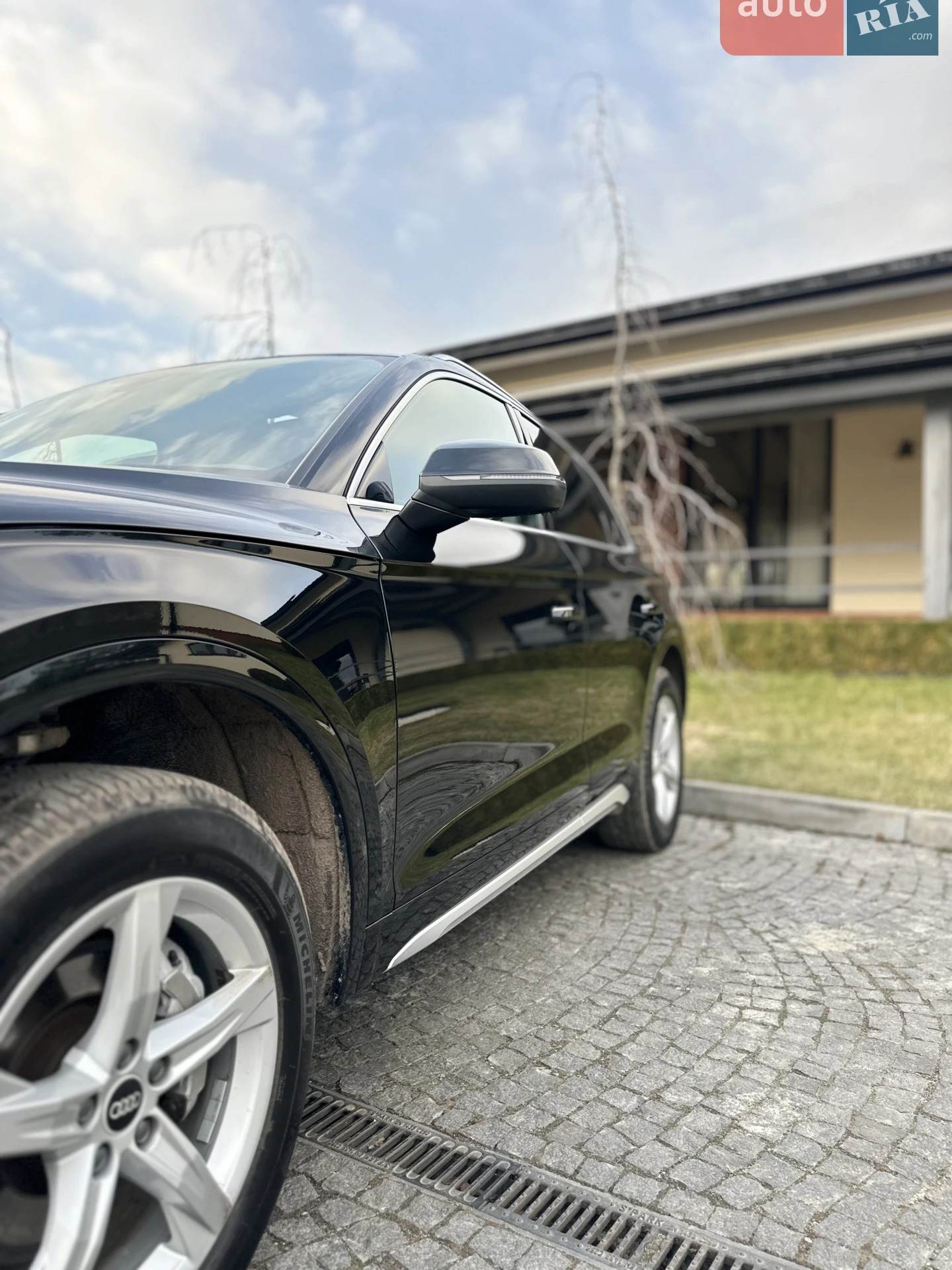 2021 Audi Q5 - мініатюра 39
