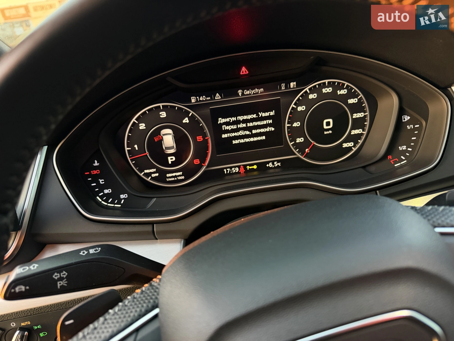 2019 Audi Q5 - мініатюра 40