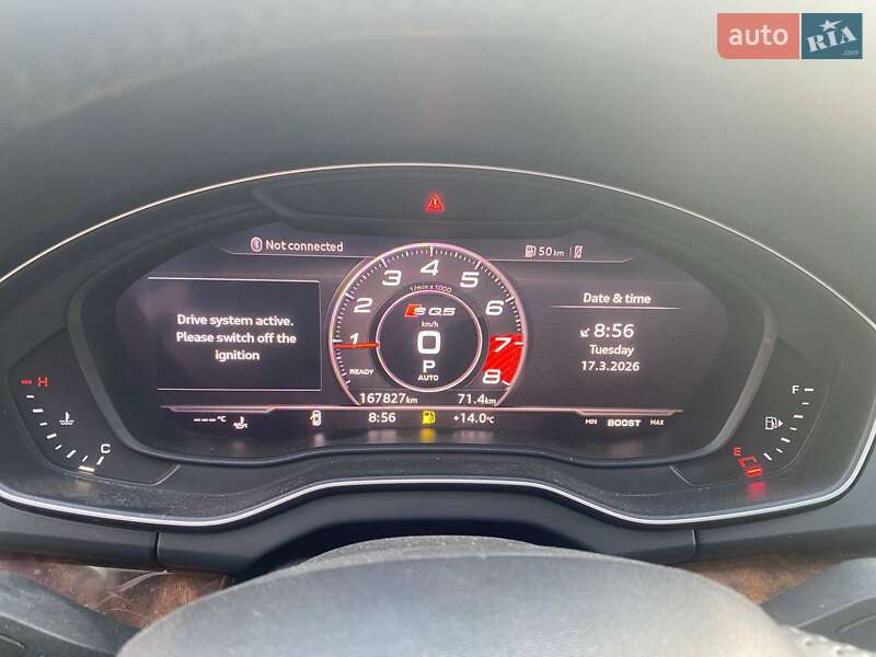 Внедорожник / Кроссовер Audi Q5 2017 в Львове