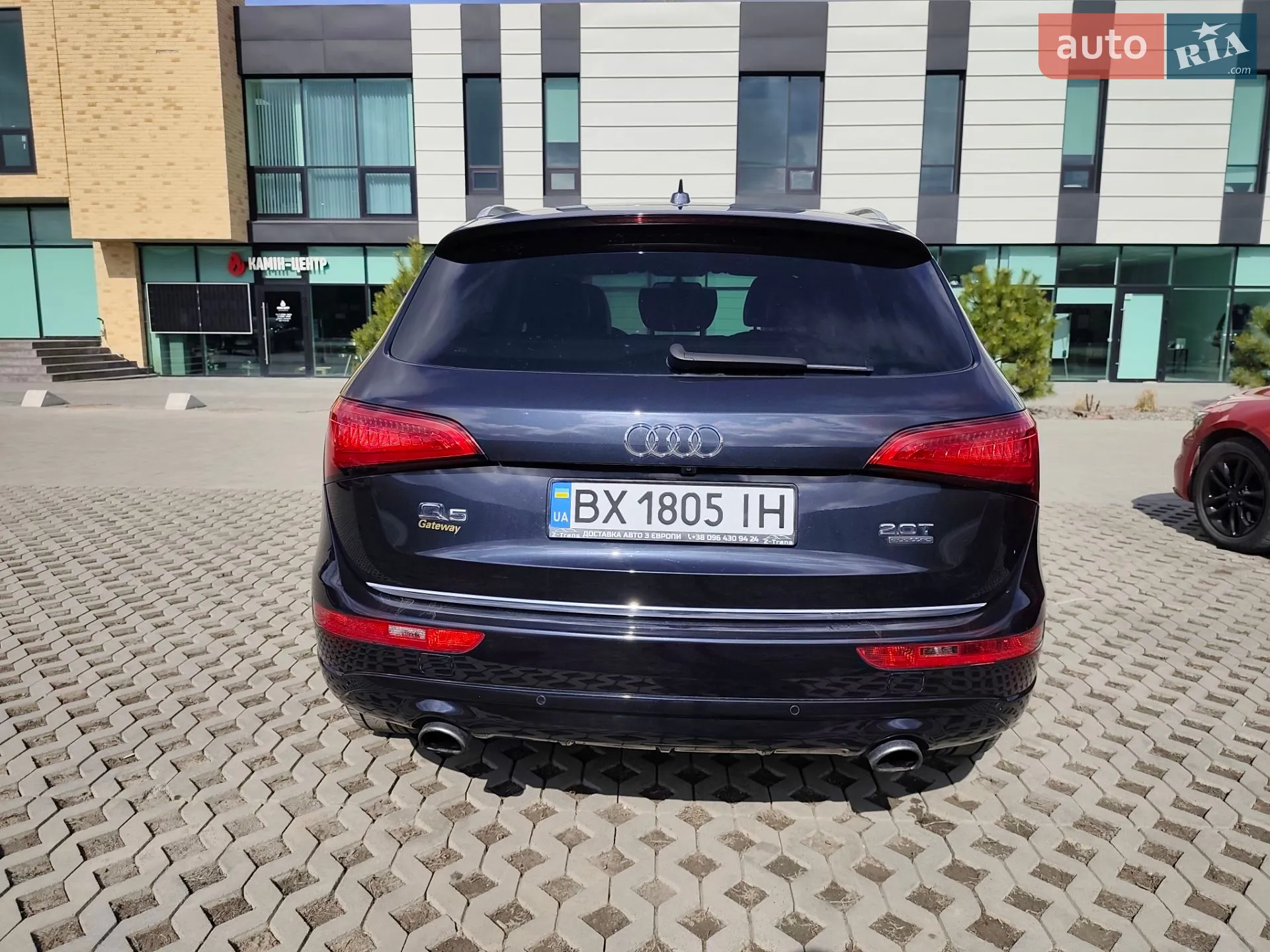 2015 Audi Q5 - мініатюра 5