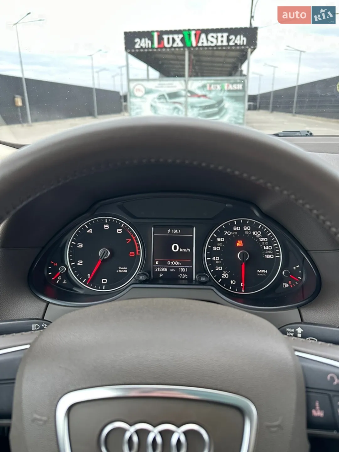 2015 Audi Q5 - мініатюра 20