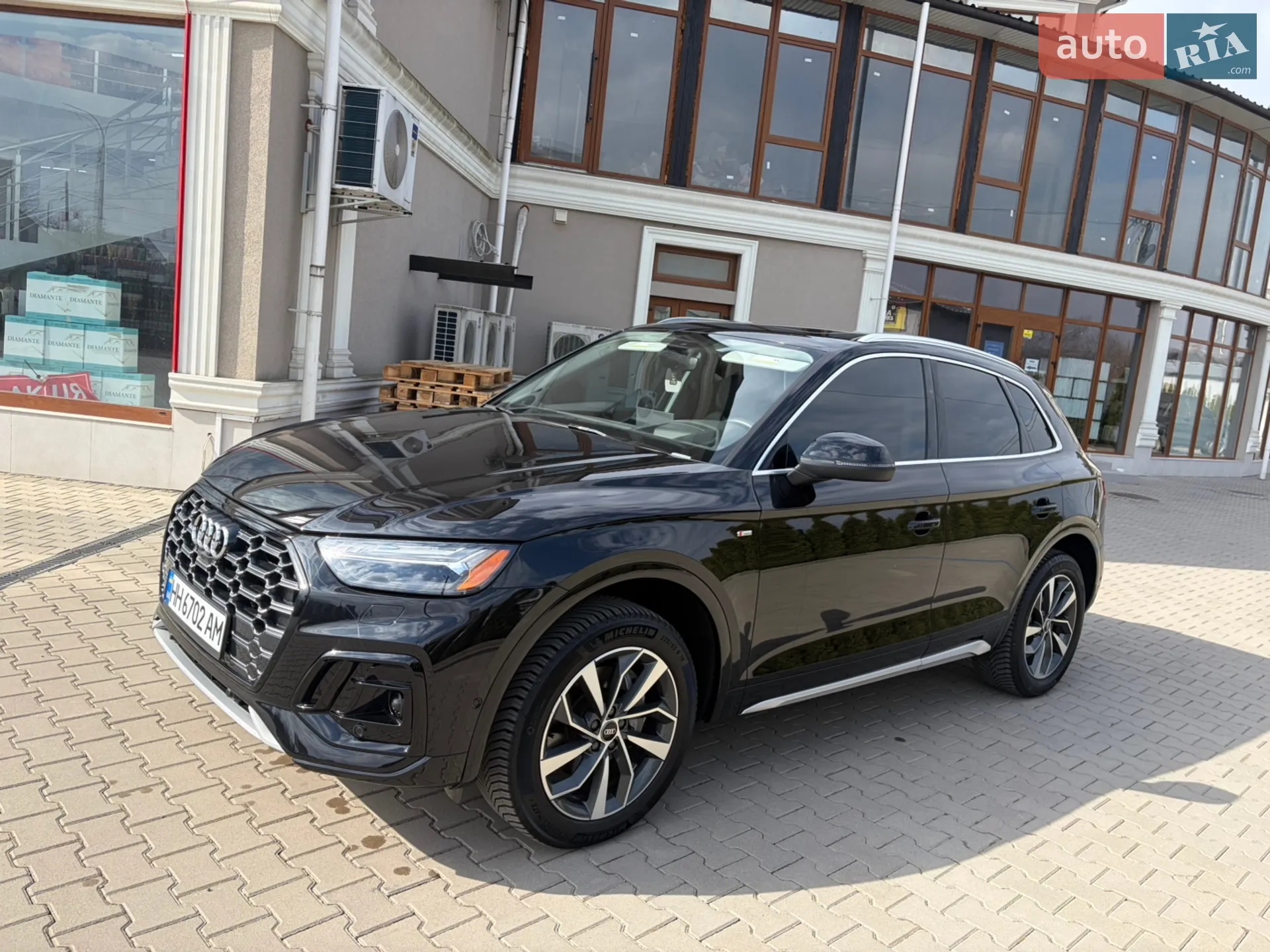 2021 Audi Q5 - мініатюра 13