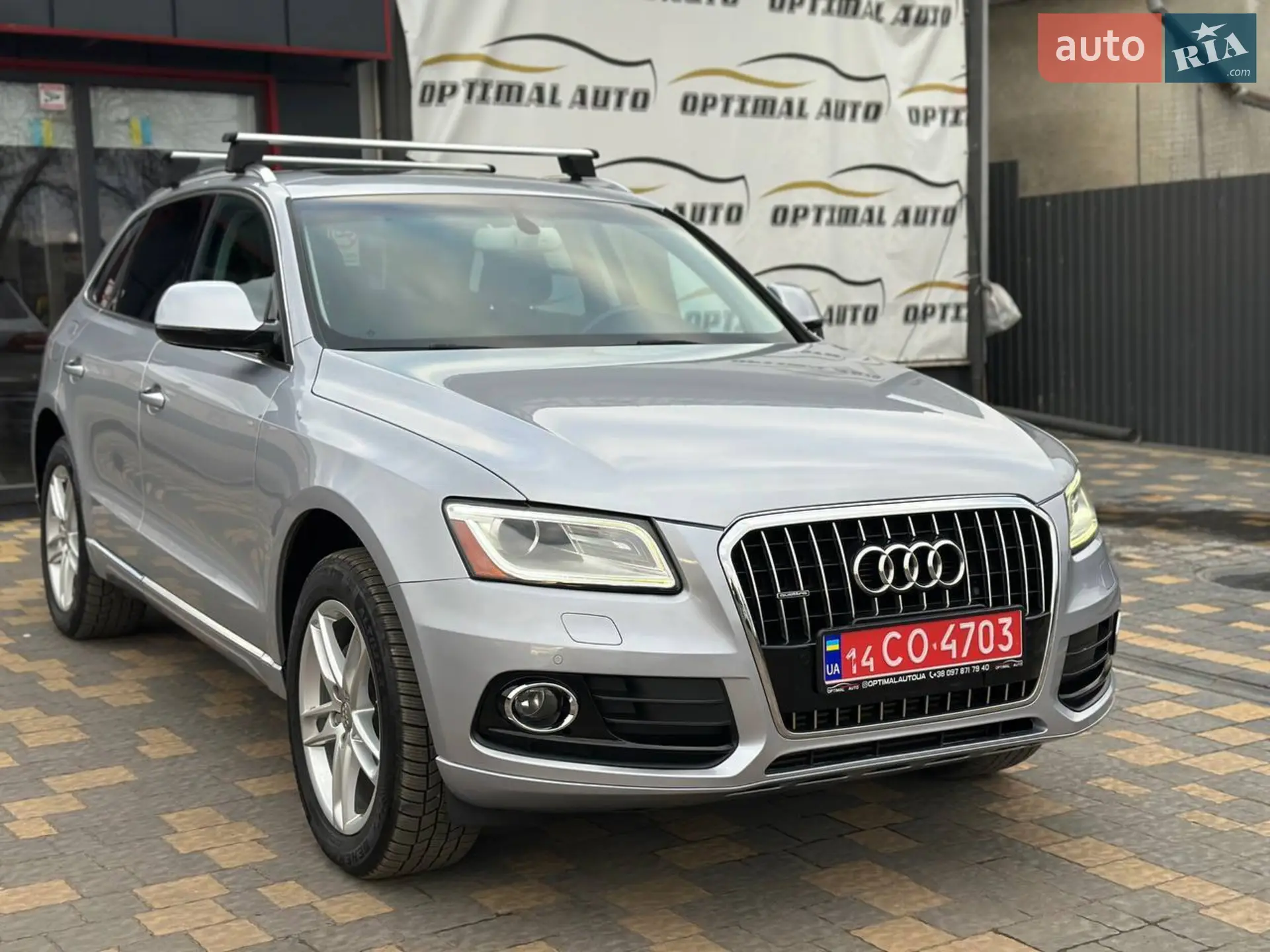 2016 Audi Q5 - мініатюра 3