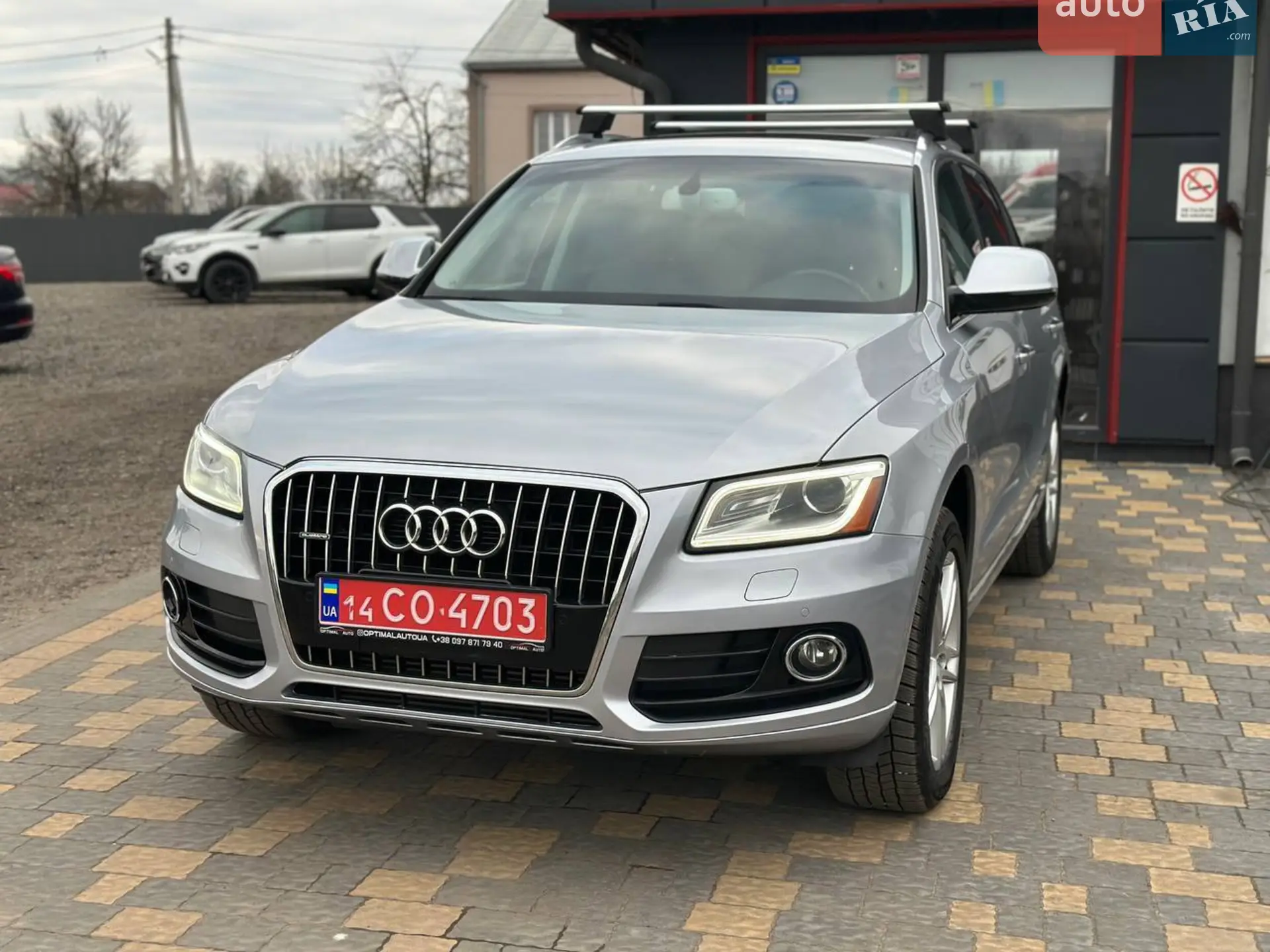 2016 Audi Q5 - мініатюра 14