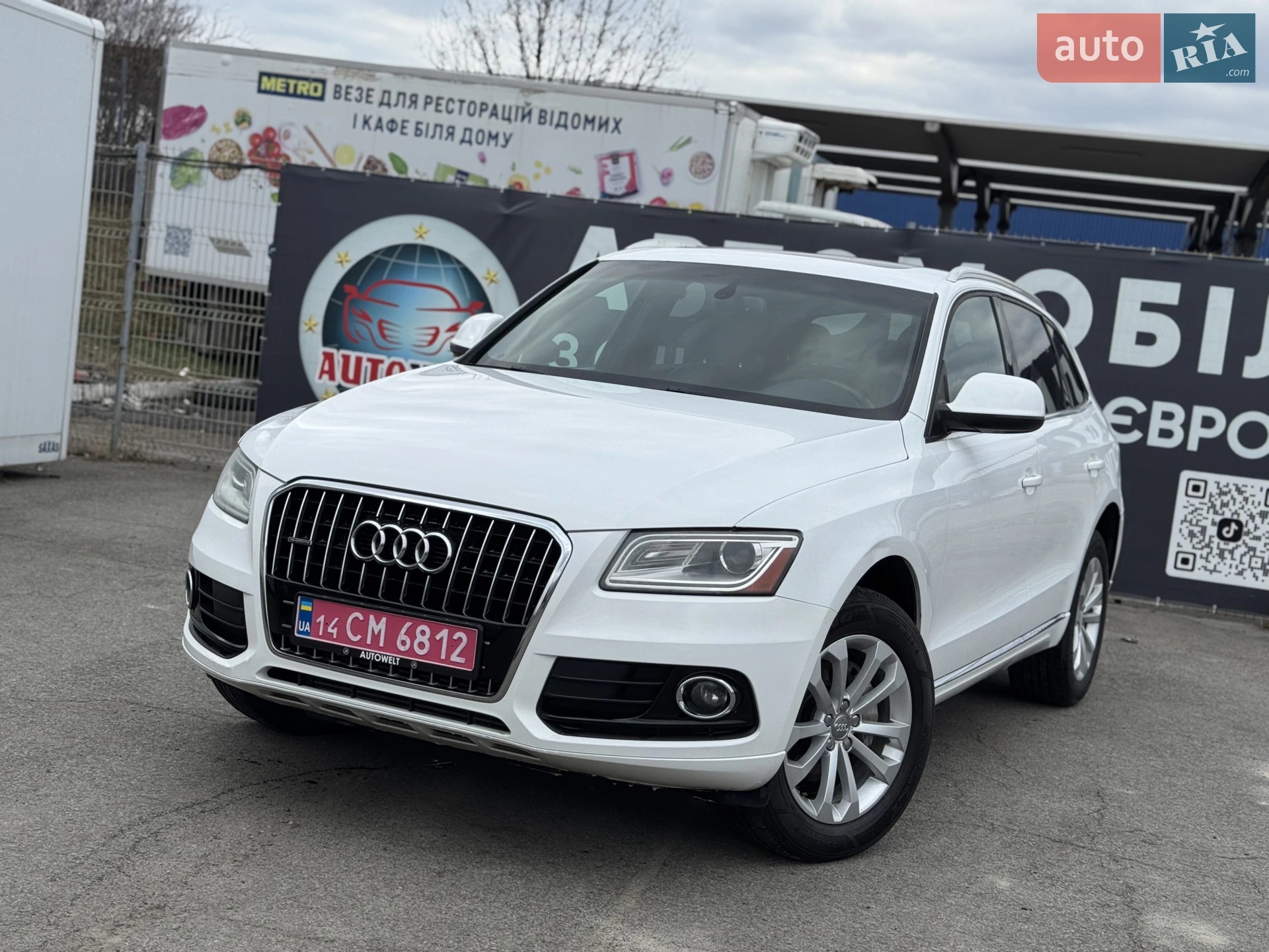 2013 Audi Q5 - мініатюра 2