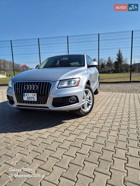 Audi Q5 2016