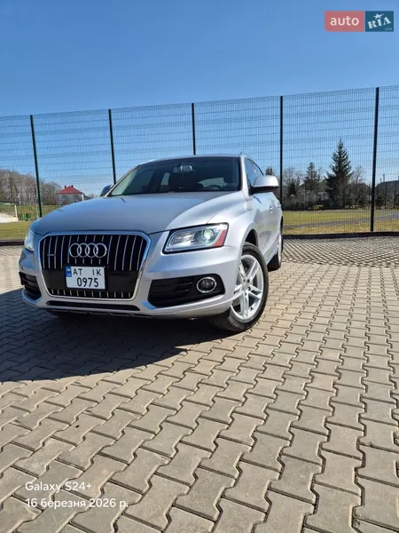 Audi Q5 2016