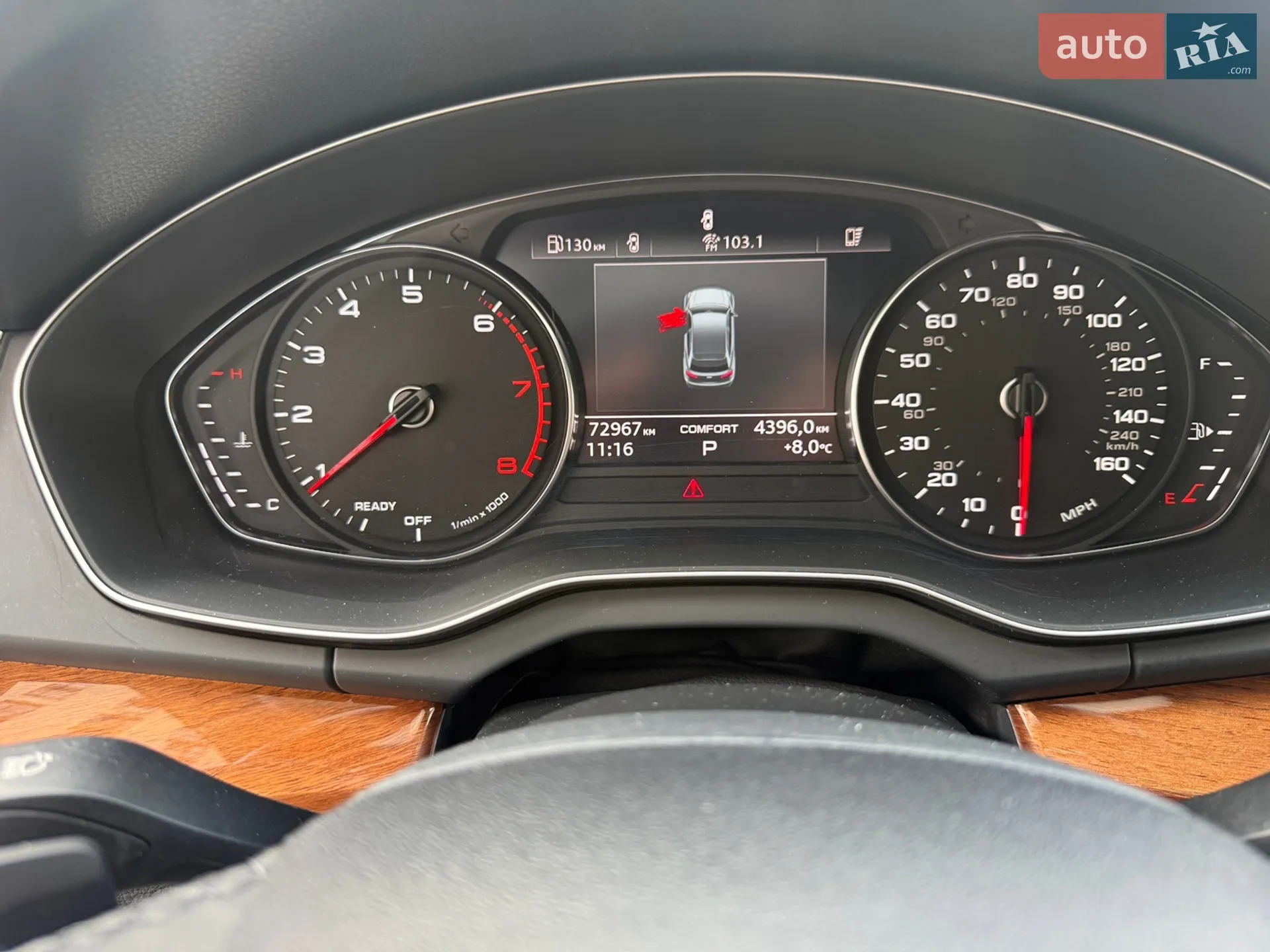 2021 Audi Q5 - мініатюра 19