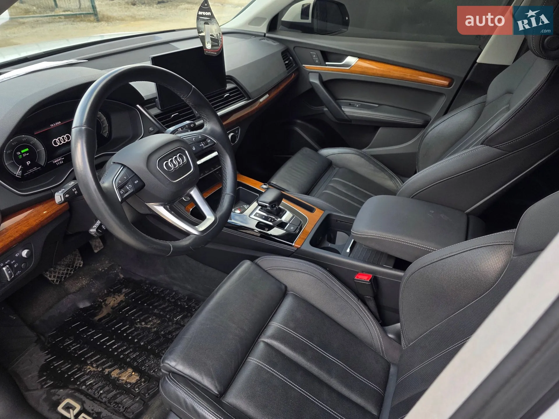 2020 Audi Q5 - мініатюра 59