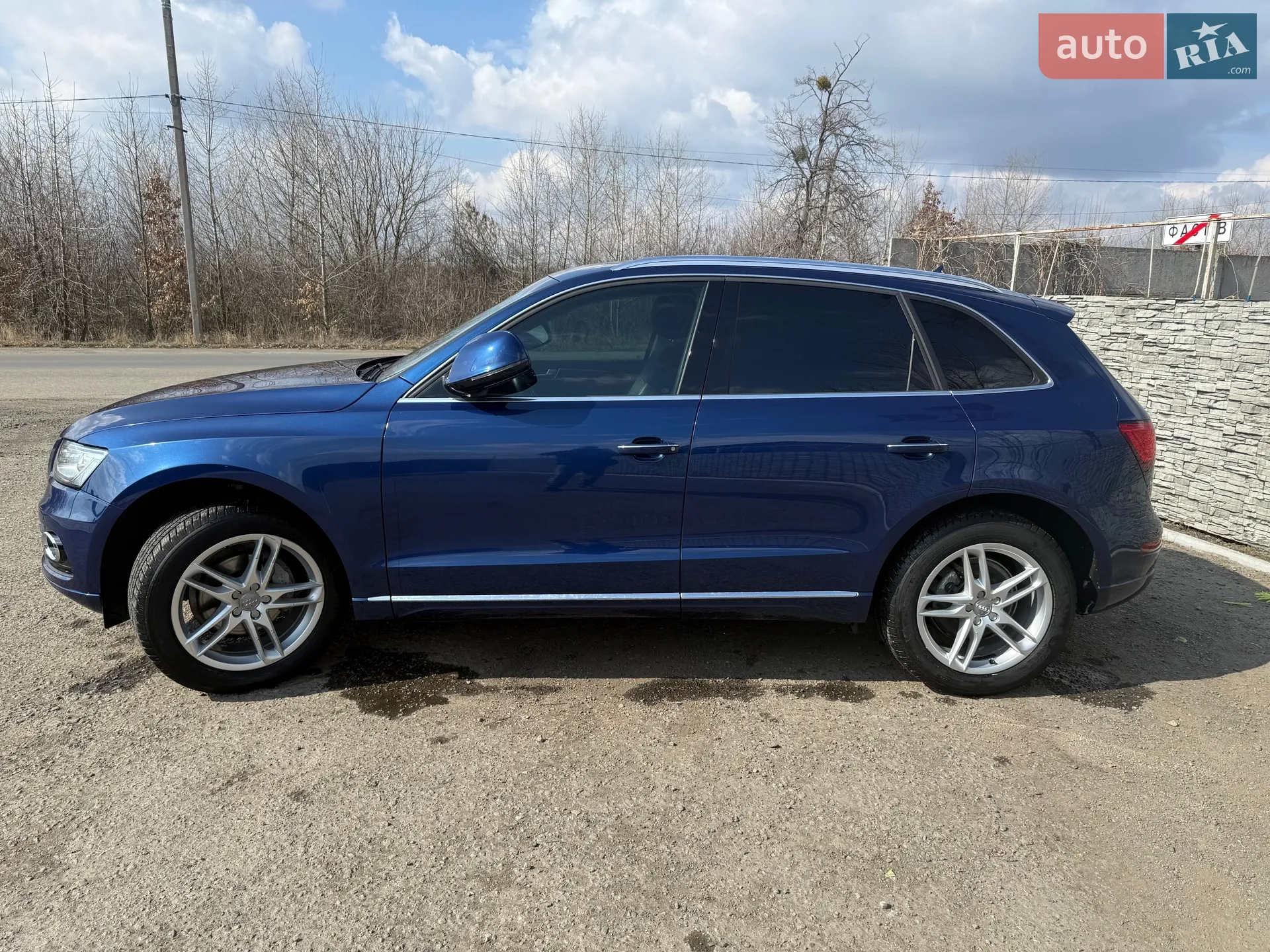 2016 Audi Q5 - мініатюра 5