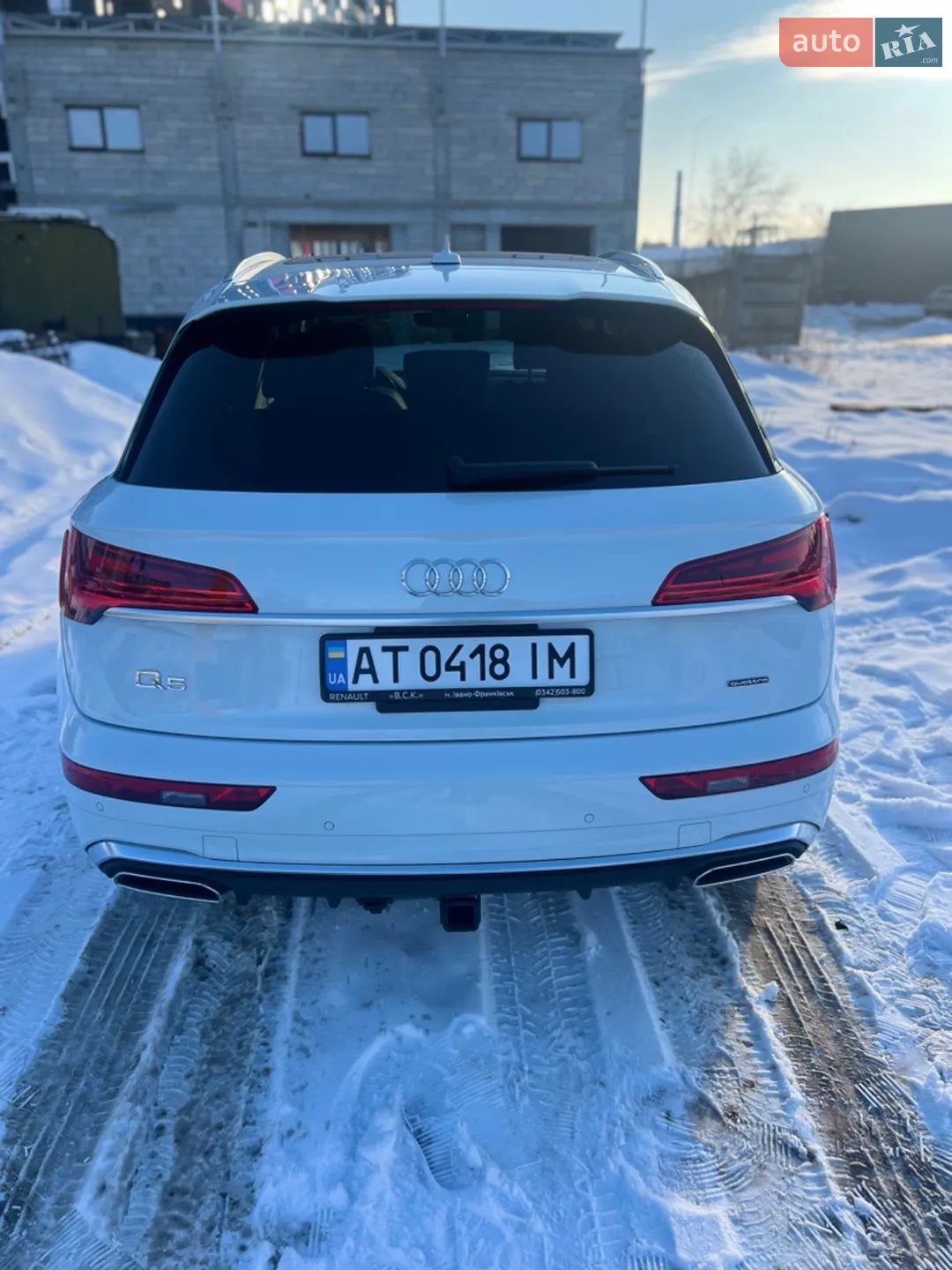 2023 Audi Q5 - мініатюра 9