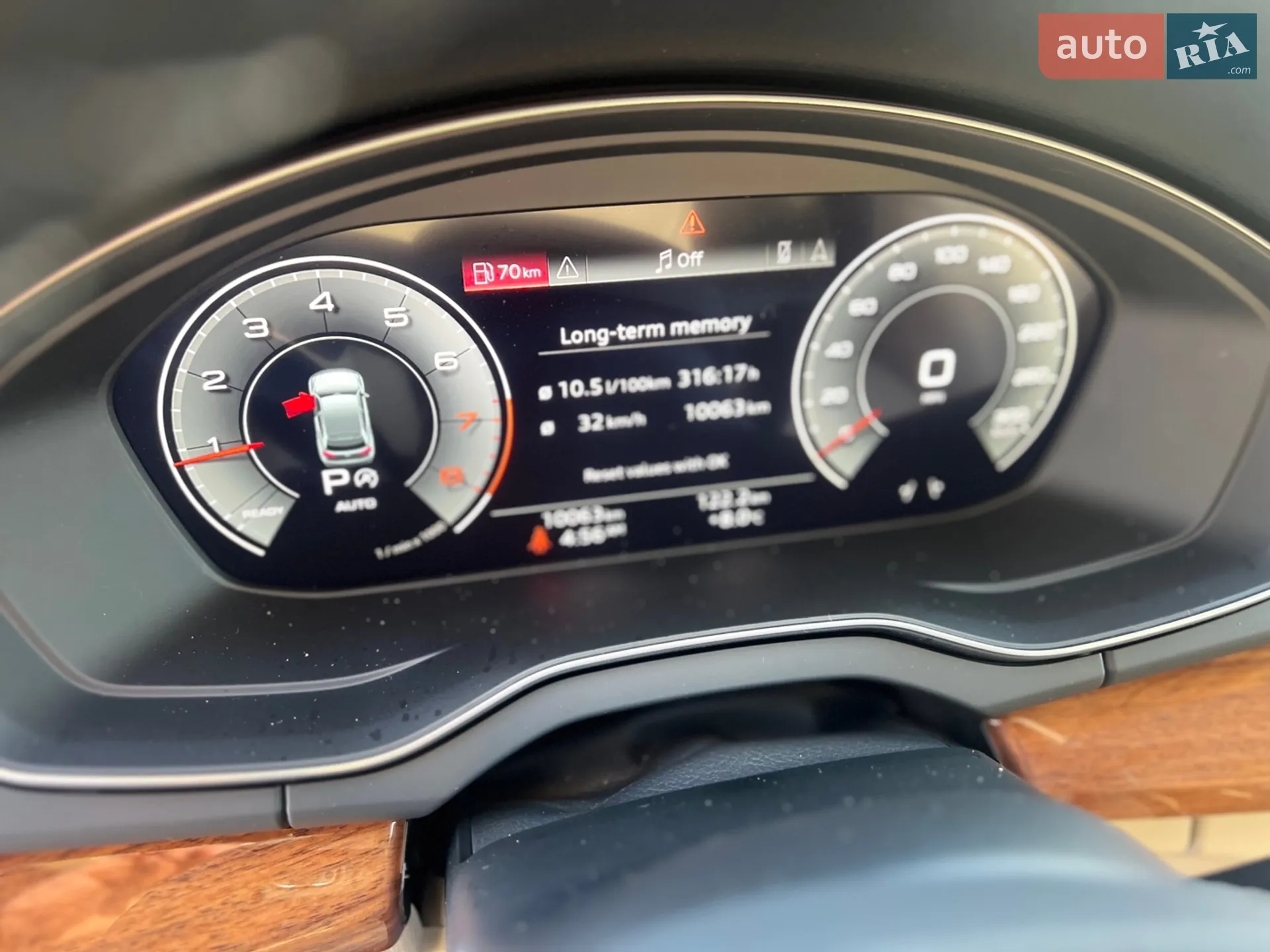 2023 Audi Q5 - мініатюра 20