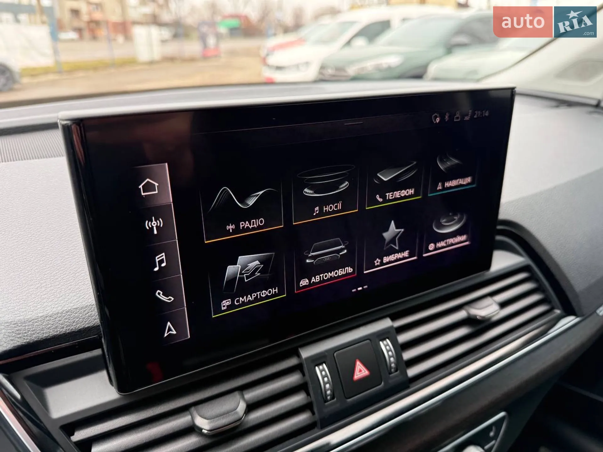 2021 Audi Q5 - мініатюра 57