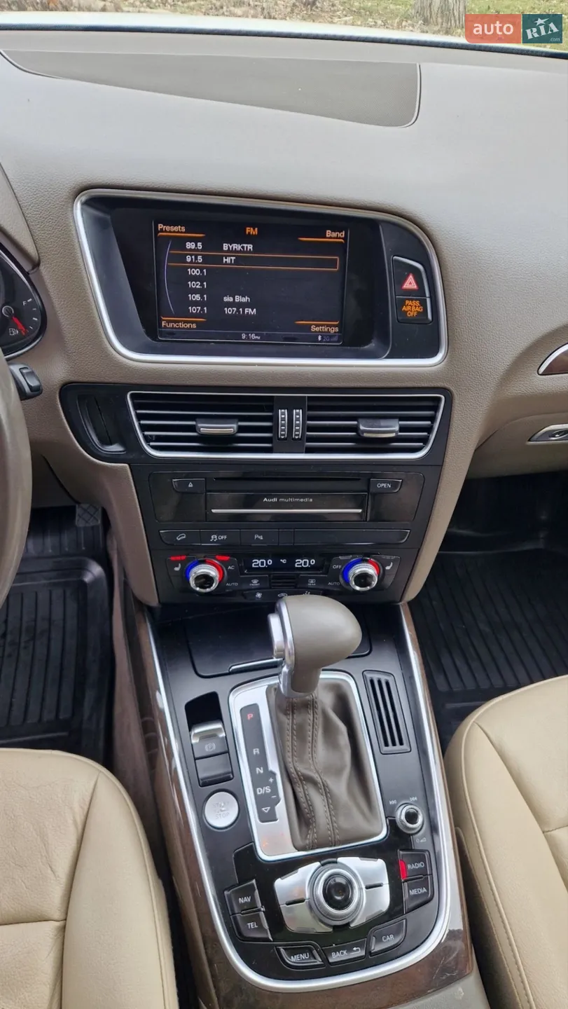 2013 Audi Q5 - мініатюра 16