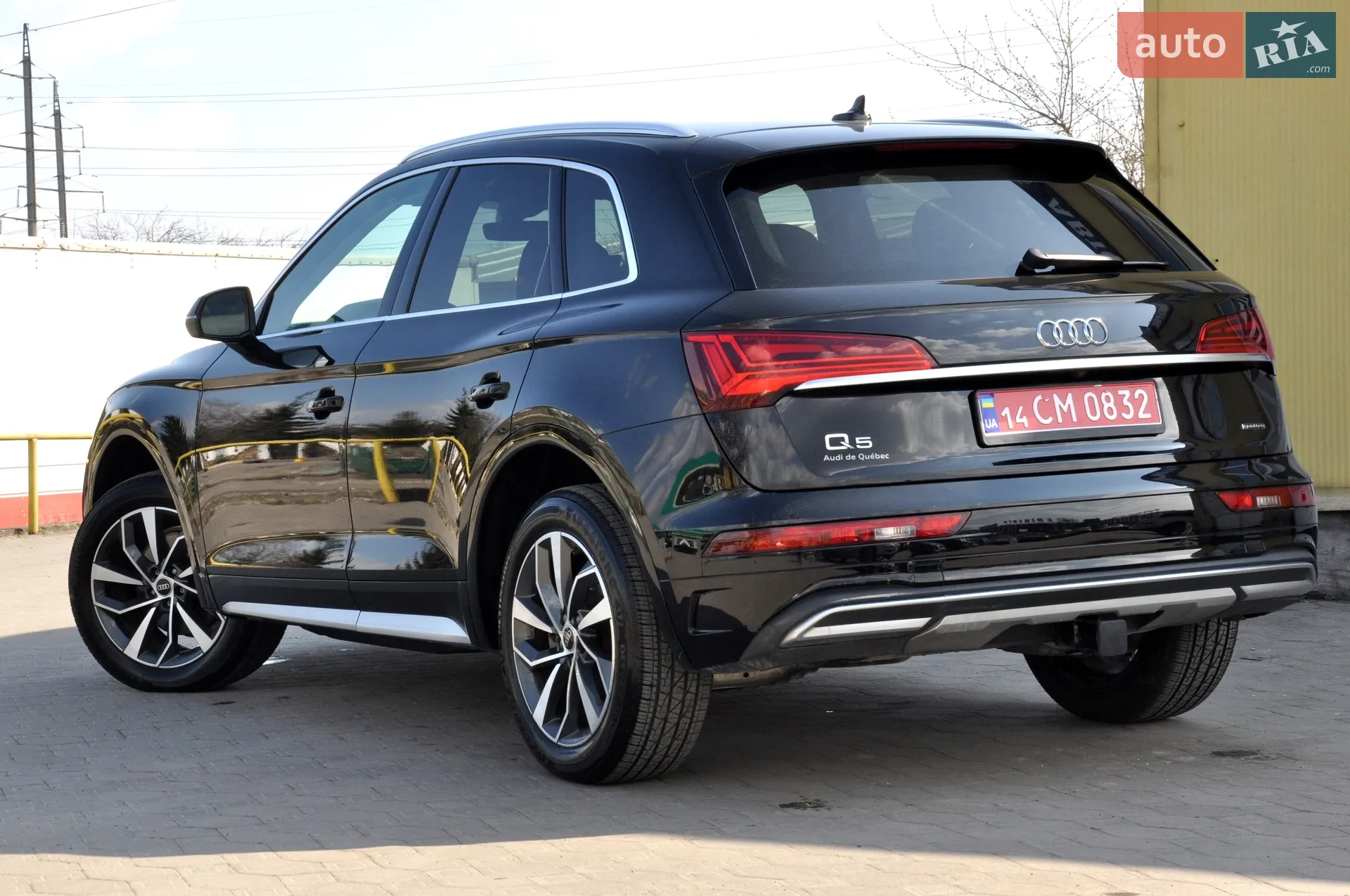 2020 Audi Q5 - мініатюра 57
