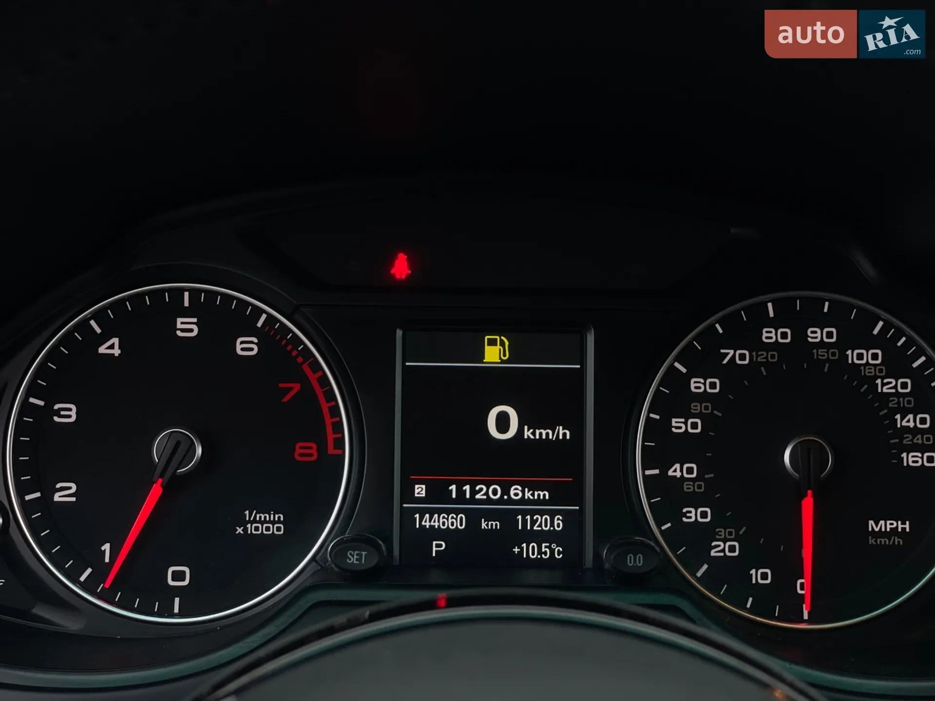 2016 Audi Q5 - мініатюра 25