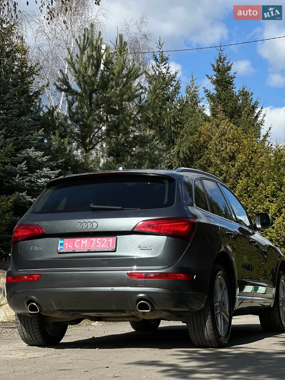 2016 Audi Q5 - мініатюра 21