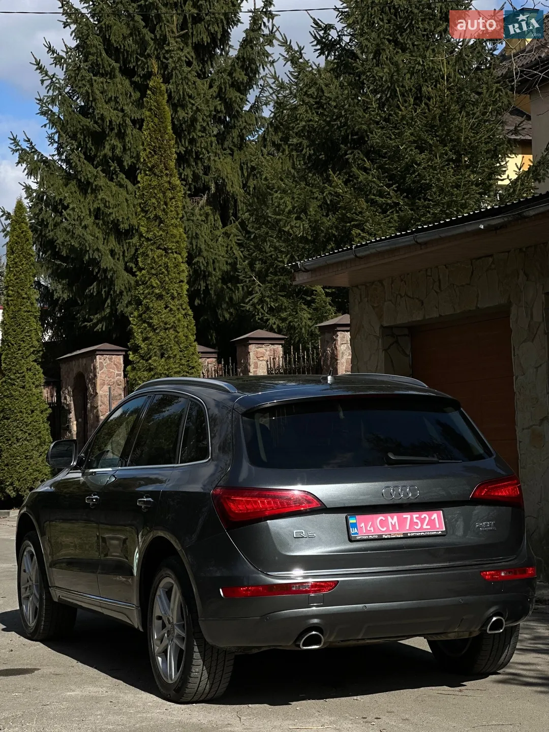 2016 Audi Q5 - мініатюра 25