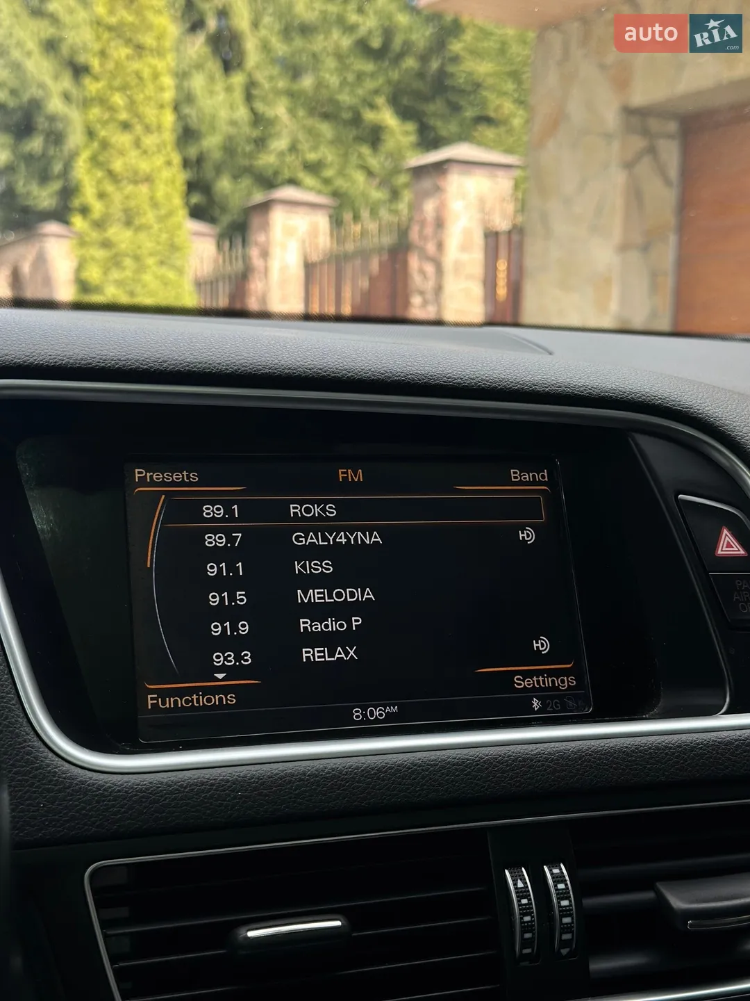 2016 Audi Q5 - мініатюра 61