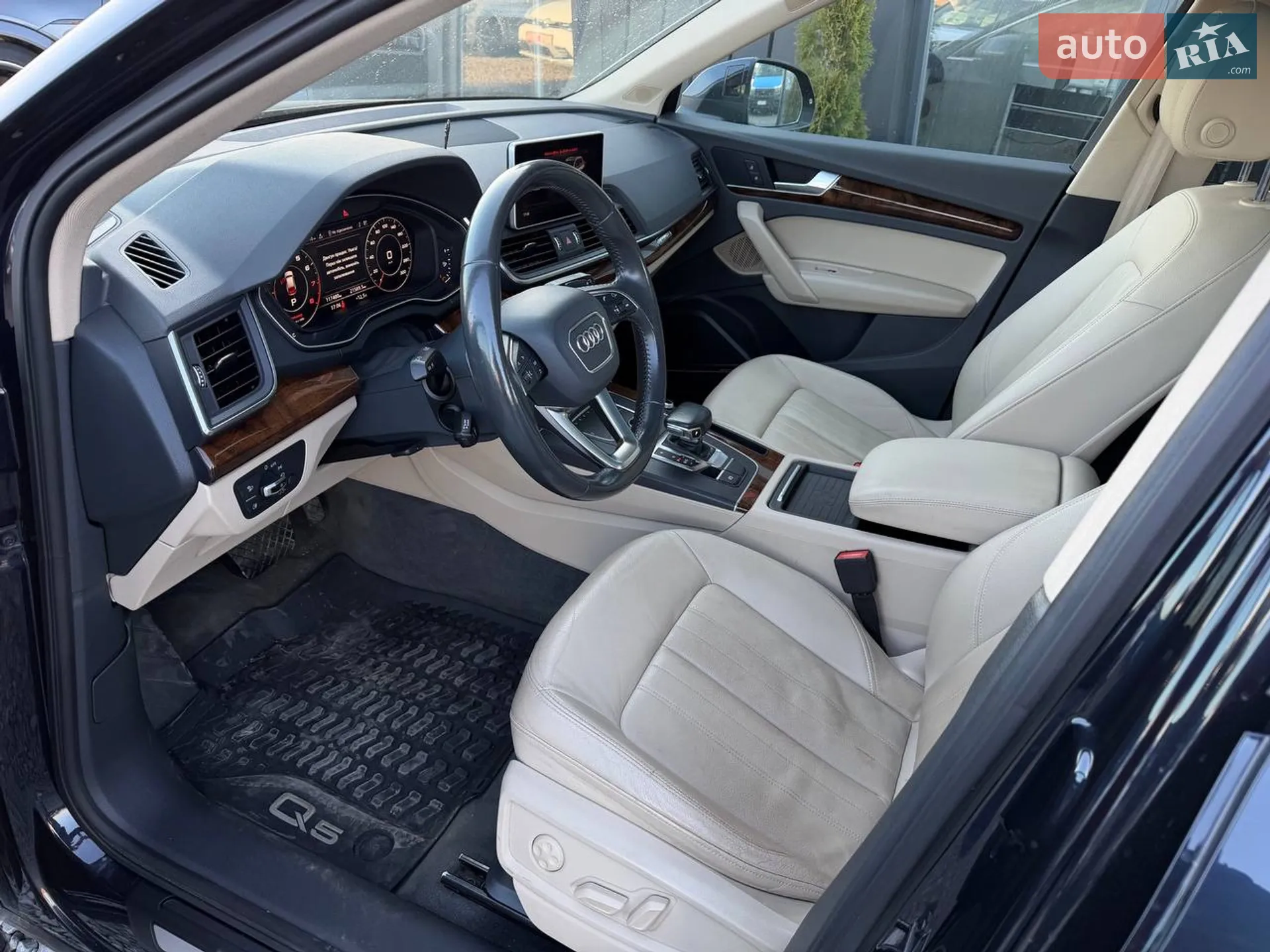 2017 Audi Q5 - мініатюра 13