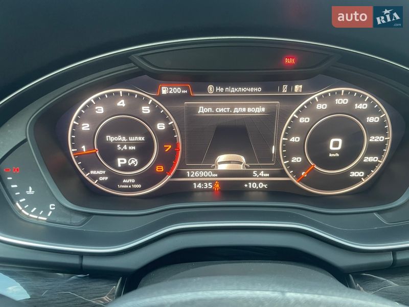 Внедорожник / Кроссовер Audi Q5 2020 в Самборе