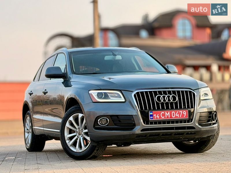 Audi Q5 2015