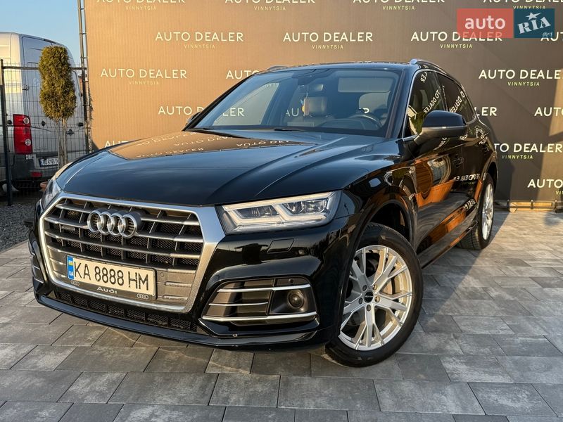 Audi Q5 2017
