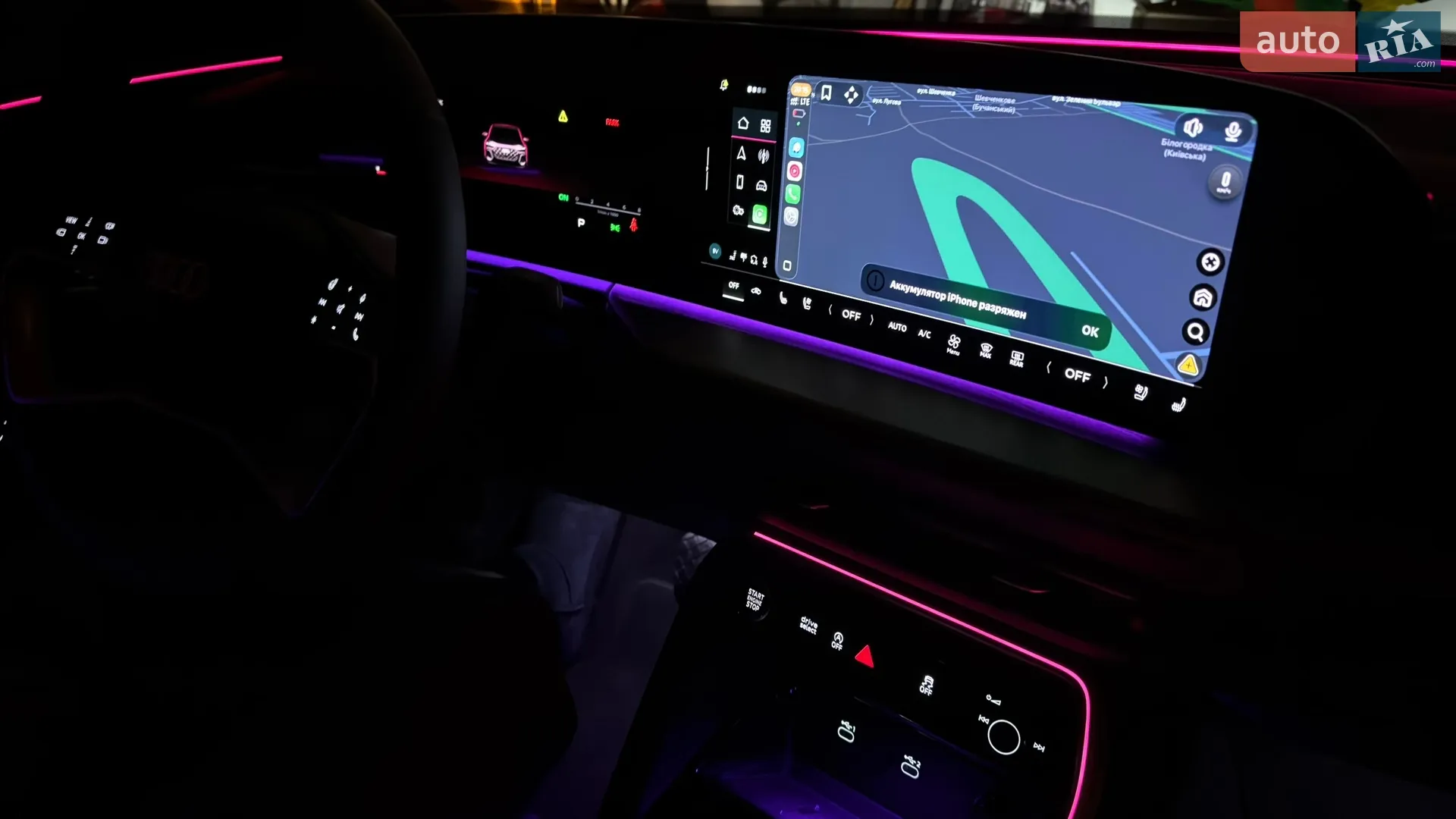 2025 Audi Q5 - мініатюра 52