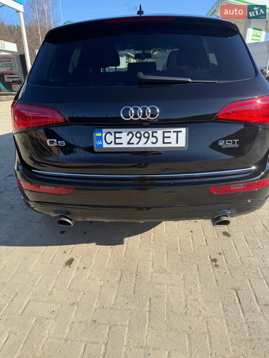 2015 Audi Q5 - мініатюра 3
