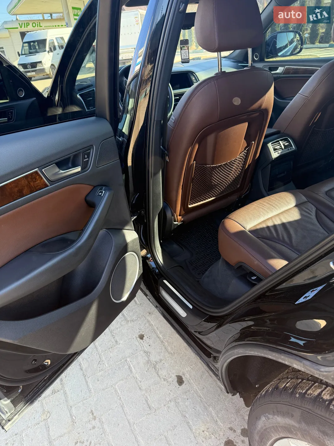 2015 Audi Q5 - мініатюра 14