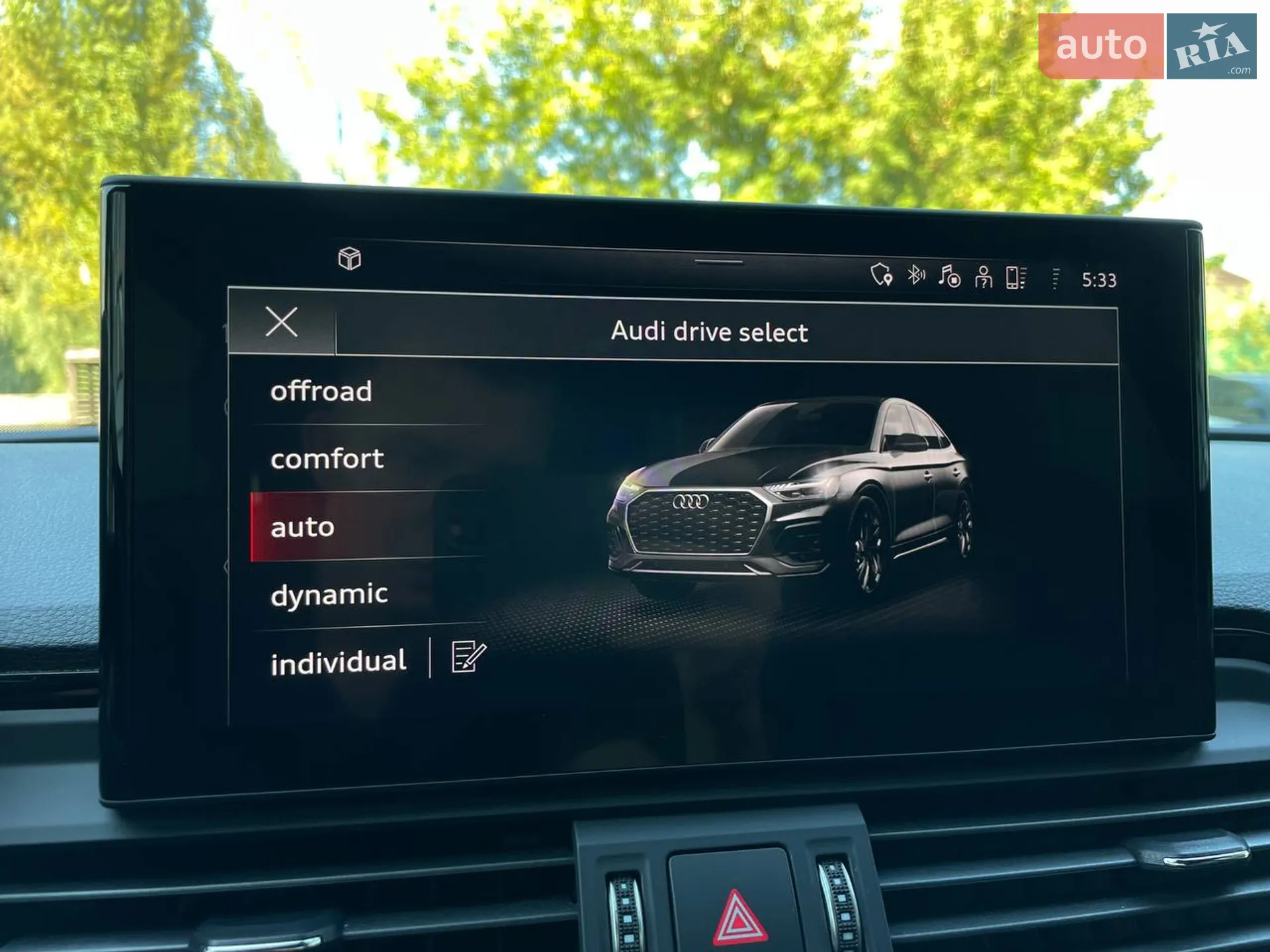 2021 Audi Q5 - мініатюра 18