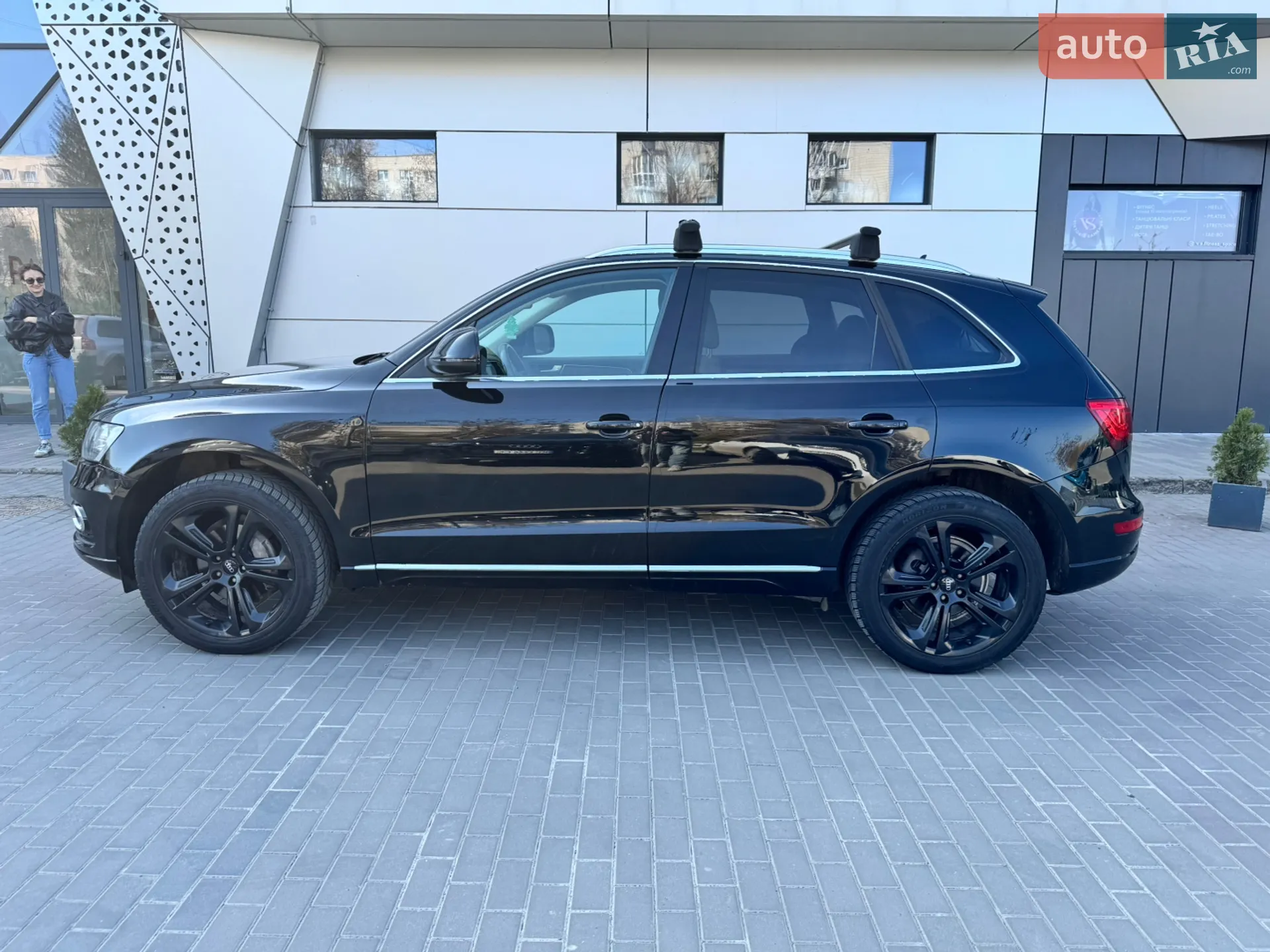 2013 Audi Q5 - мініатюра 13