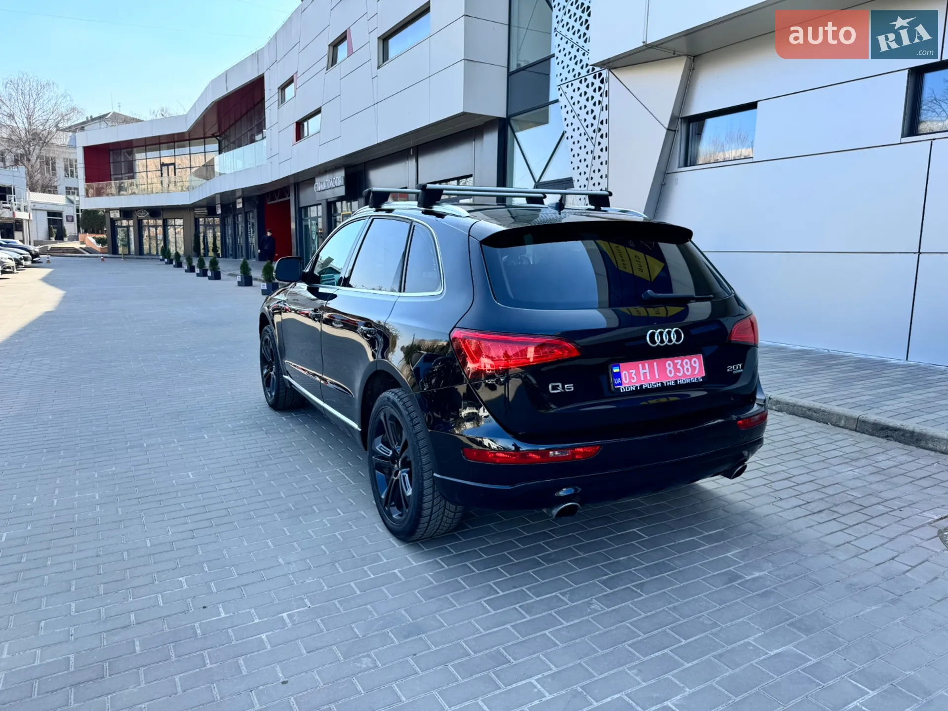 2013 Audi Q5 - мініатюра 16