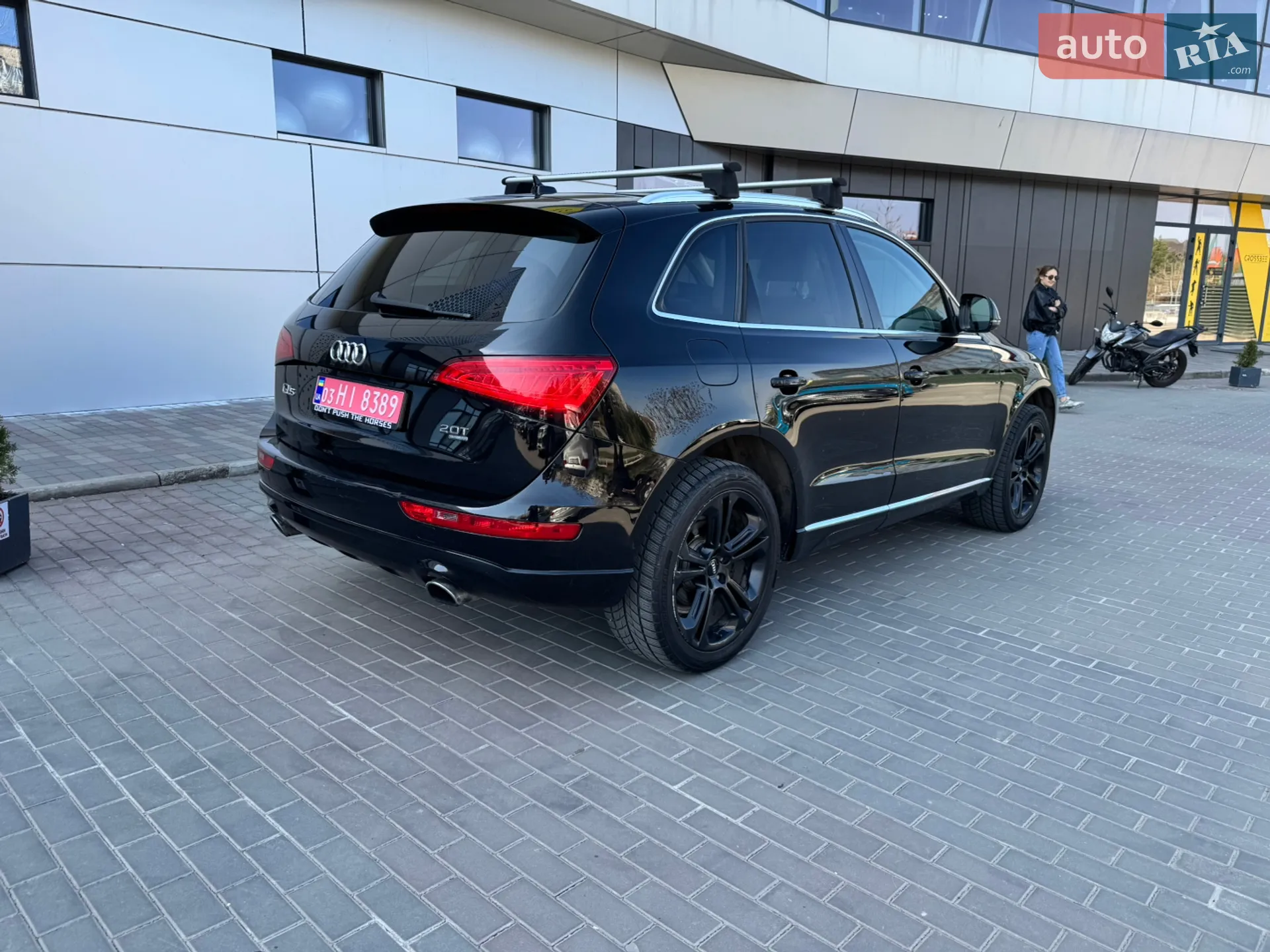 2013 Audi Q5 - мініатюра 30