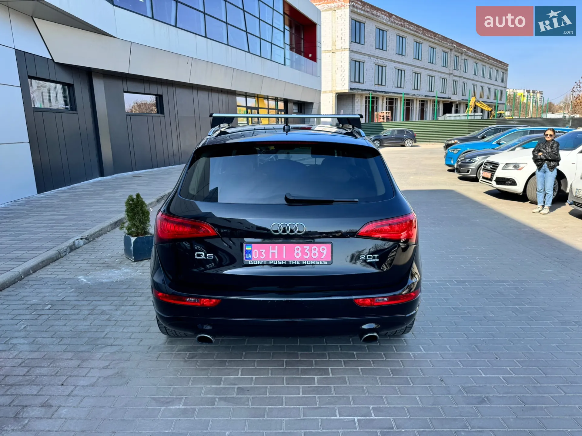 2013 Audi Q5 - мініатюра 35