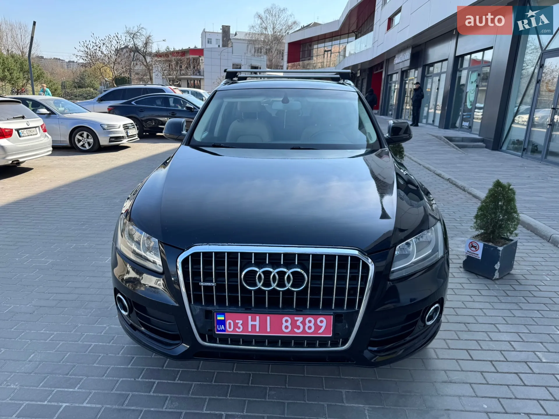 2013 Audi Q5 - мініатюра 40