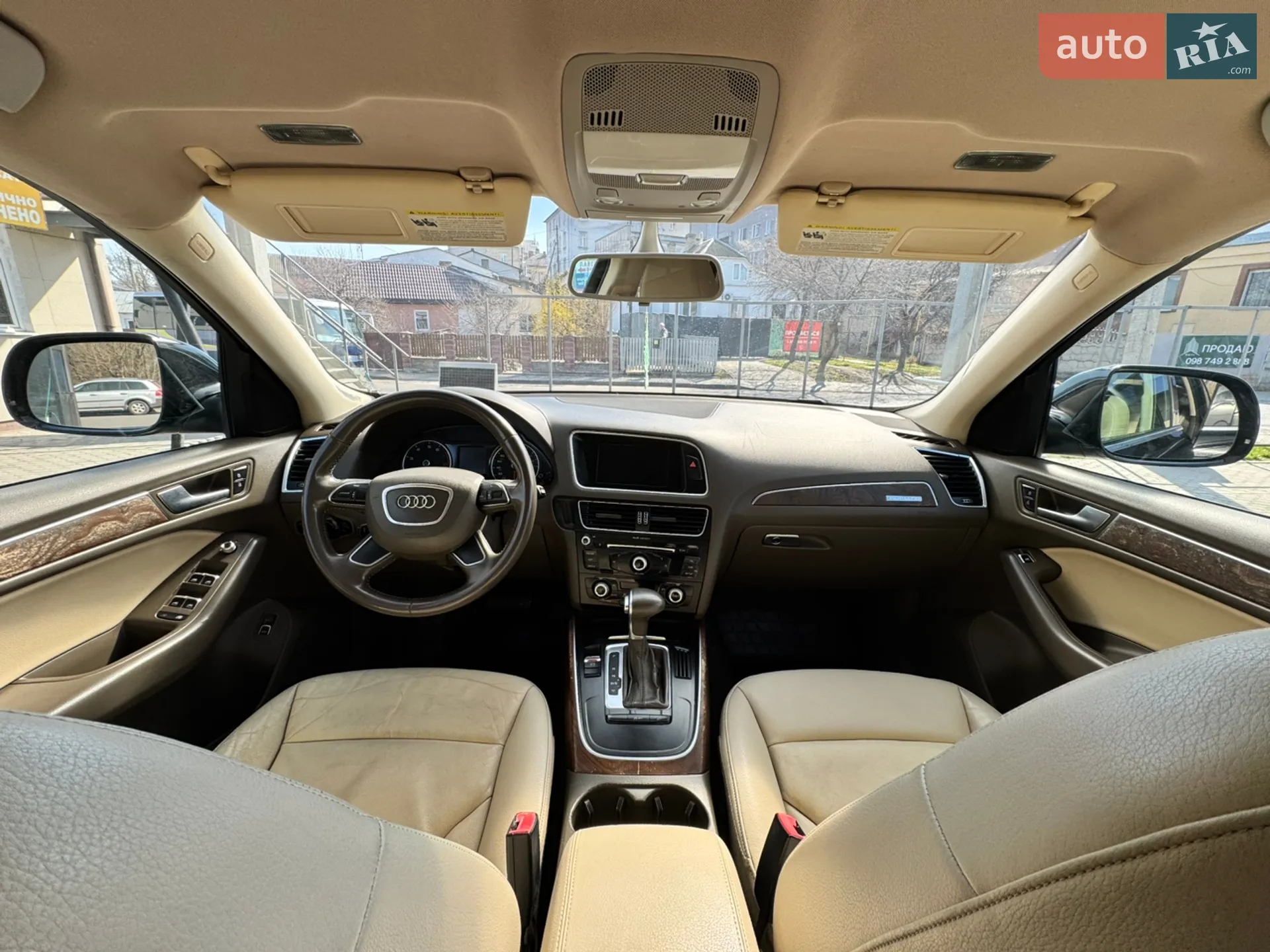 2013 Audi Q5 - мініатюра 55