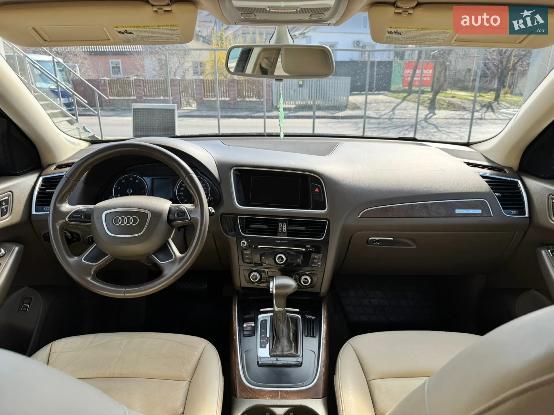 2013 Audi Q5 - мініатюра 72