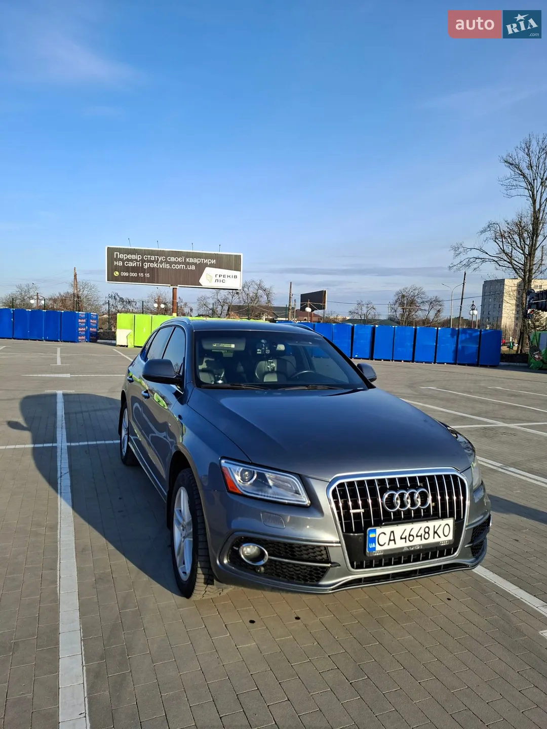 Audi Q5 2016 VIN WA1M2AFP8HA007137 фото оголошення 2 з 24