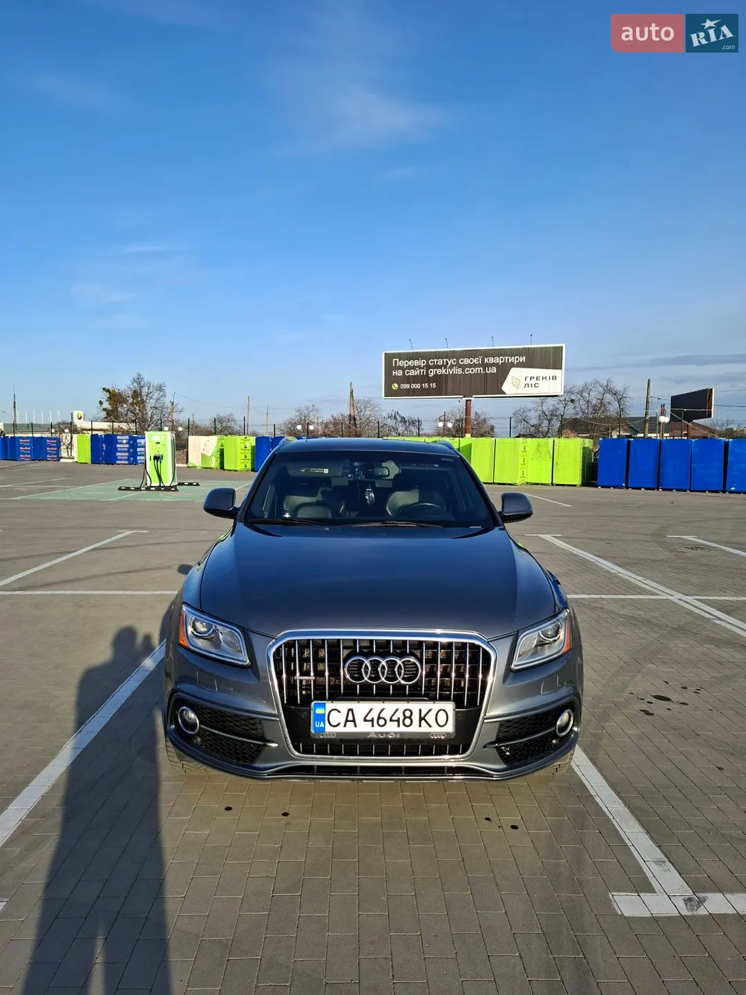 Audi Q5 2016 VIN WA1M2AFP8HA007137 фото оголошення 3 з 24