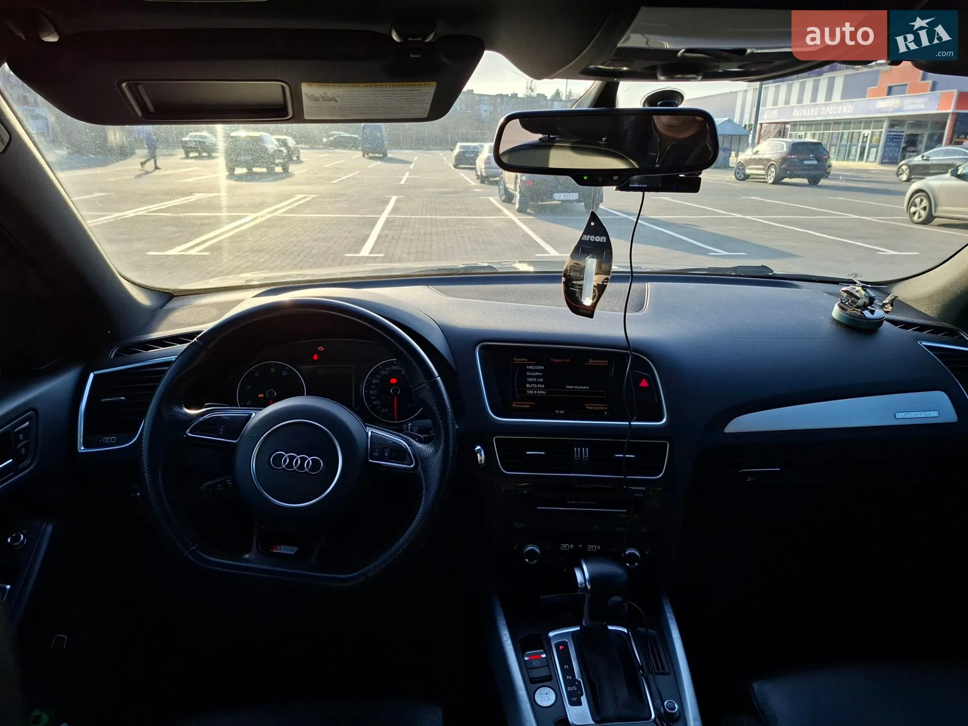 Audi Q5 2016 VIN WA1M2AFP8HA007137 фото оголошення 11 з 24