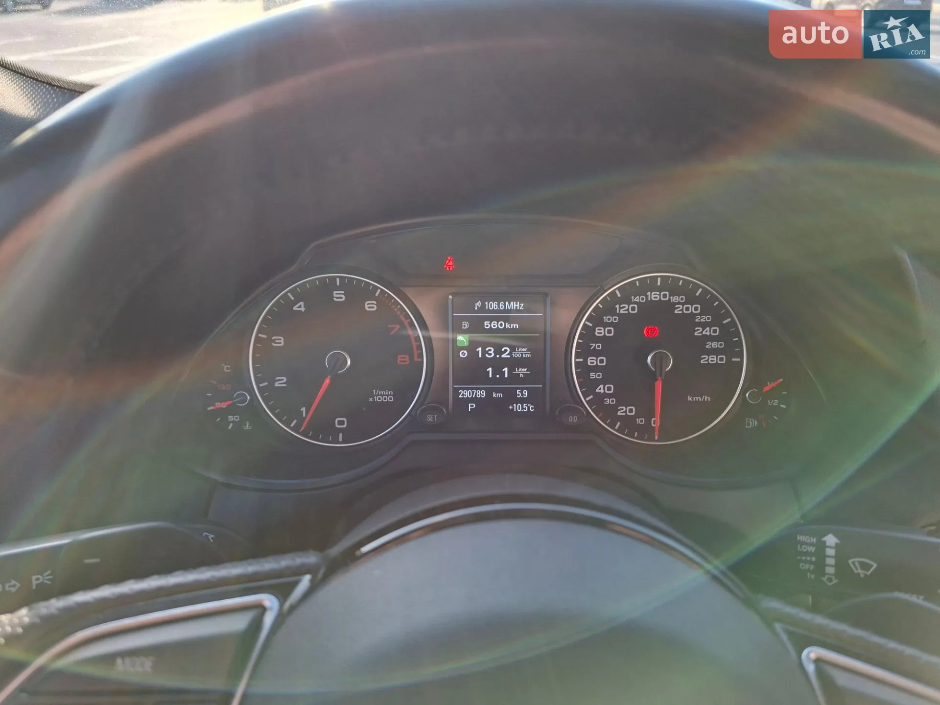 Audi Q5 2016 VIN WA1M2AFP8HA007137 фото оголошення 12 з 24